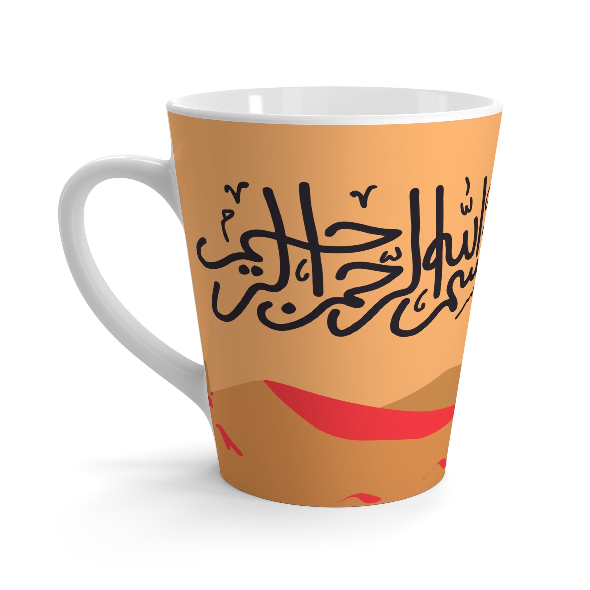 Artistic Latte Mug with Calligraphy, Coffee Art, Unique Gift for Coffee Lovers, Islamic Decor, Custom Mug